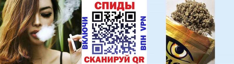 БУТИРАТ жидкий экстази  Керчь 