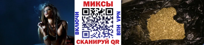 Бутират BDO Керчь