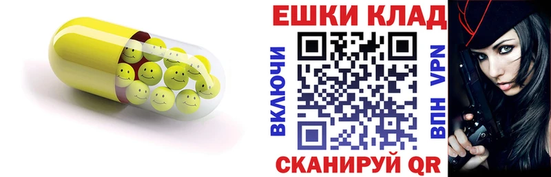 Ecstasy бентли  мориарти клад  Керчь  hydra как войти 