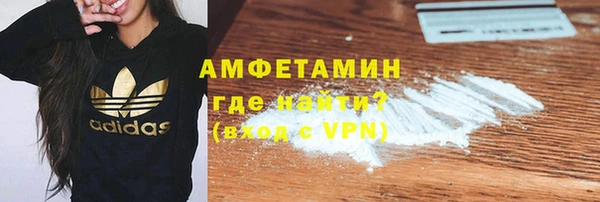 дмт Абинск