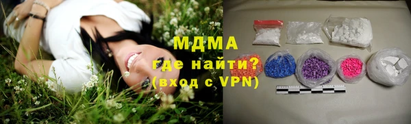 дмт Абинск