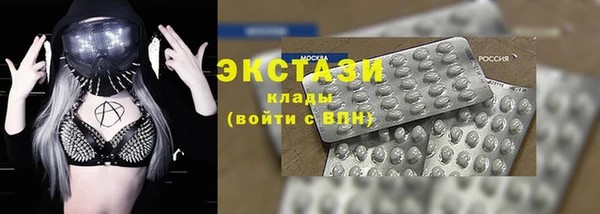 скорость mdpv Алзамай