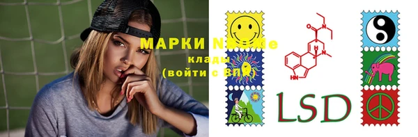 дмт Абинск