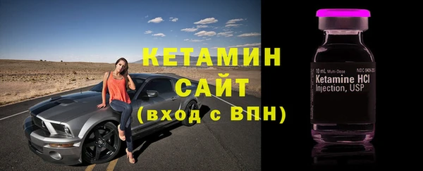 дмт Абинск
