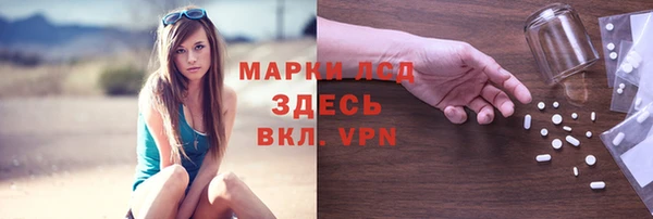 мефедрон VHQ Армянск