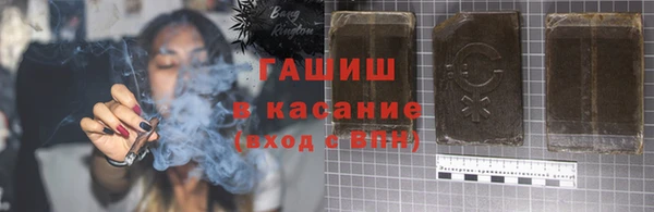 эйфоретик Аркадак