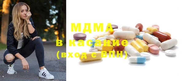 mix Алексин