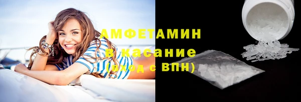 mix Алексин