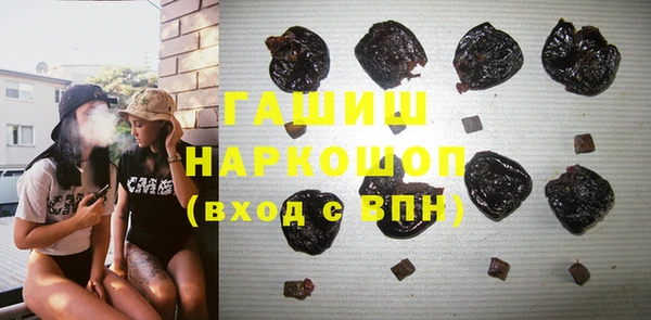 эйфоретик Аркадак