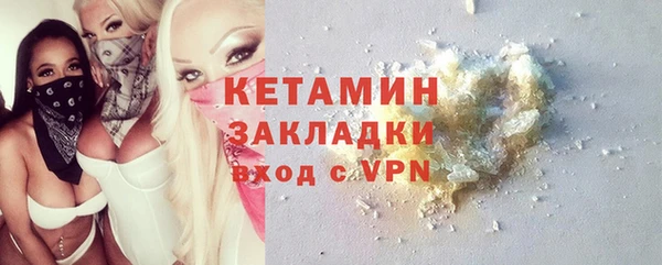 соль курить ск Нефтегорск