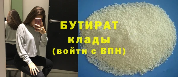 эйфоретик Аркадак