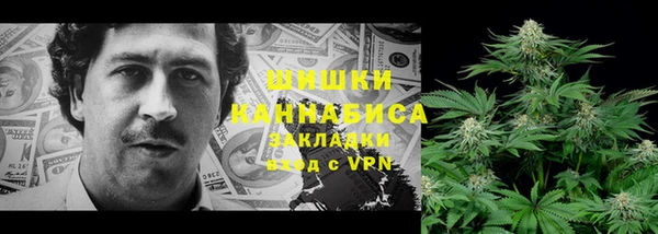 кокс Нефтекумск