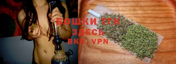 дмт Абинск