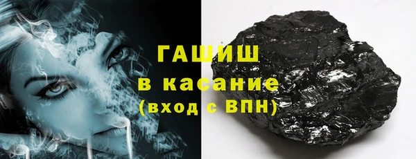 скорость mdpv Алзамай