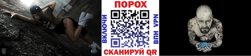 Первитин мет  Керчь 