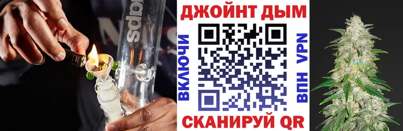 Конопля планчик  Керчь 